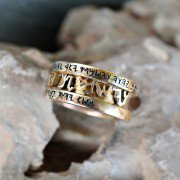 Ancient Priestly Blessing Ring Gold